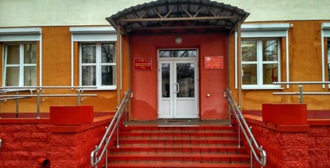 Военкоматы районов города Минска